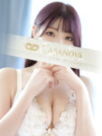 Natsuki Kondo