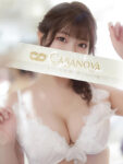 Fuka Sakuraba