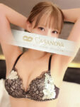 Maina Hamasaki