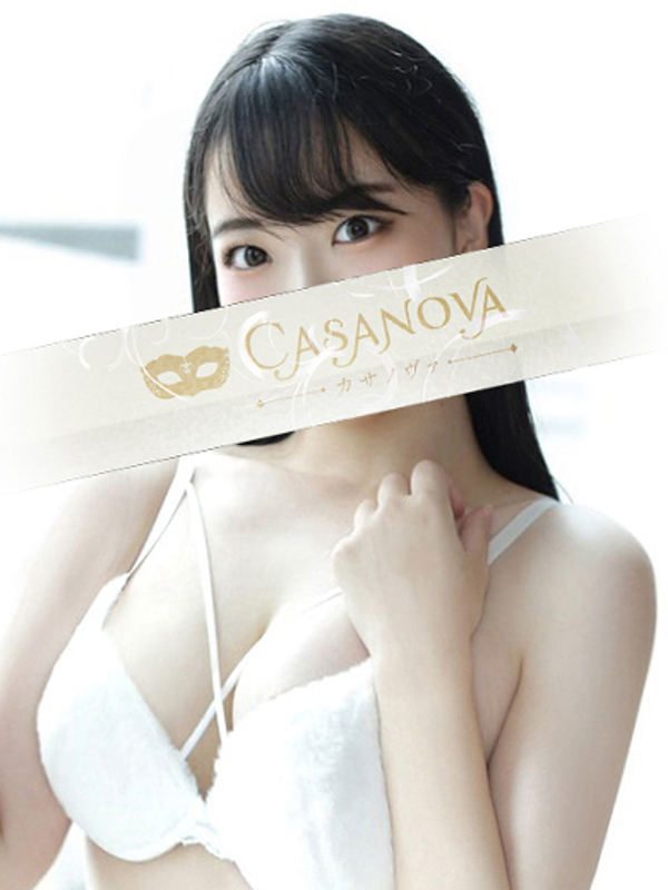 Ayaka Matsumura