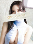 Rino Imai