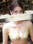 Rara Kazama